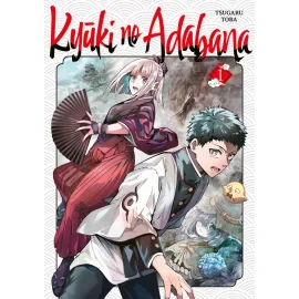 Kyuki no Adabana tome 1