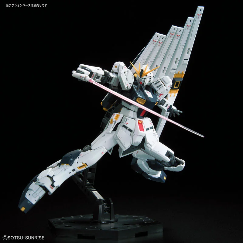 Gundam Char's Counterattack RG 1/144 32 V Gundam (RX-93 Nu Gundam)