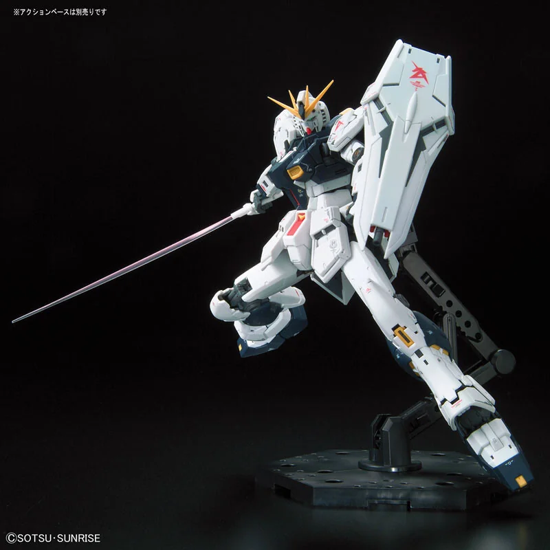 Gundam Char's Counterattack RG 1/144 32 V Gundam (RX-93 Nu Gundam)