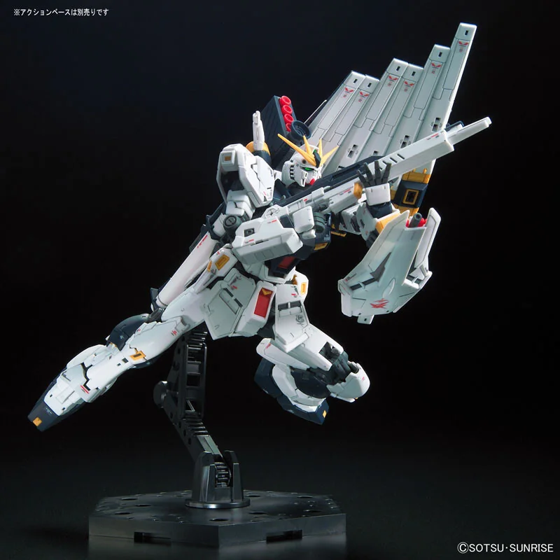 Gundam Char's Counterattack RG 1/144 32 V Gundam (RX-93 Nu Gundam)