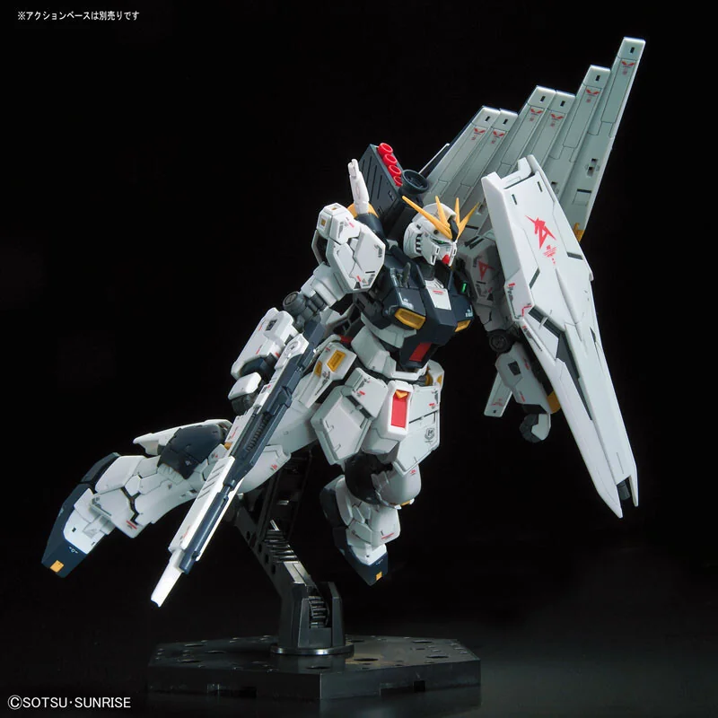 Gundam Char's Counterattack RG 1/144 32 V Gundam (RX-93 Nu Gundam)