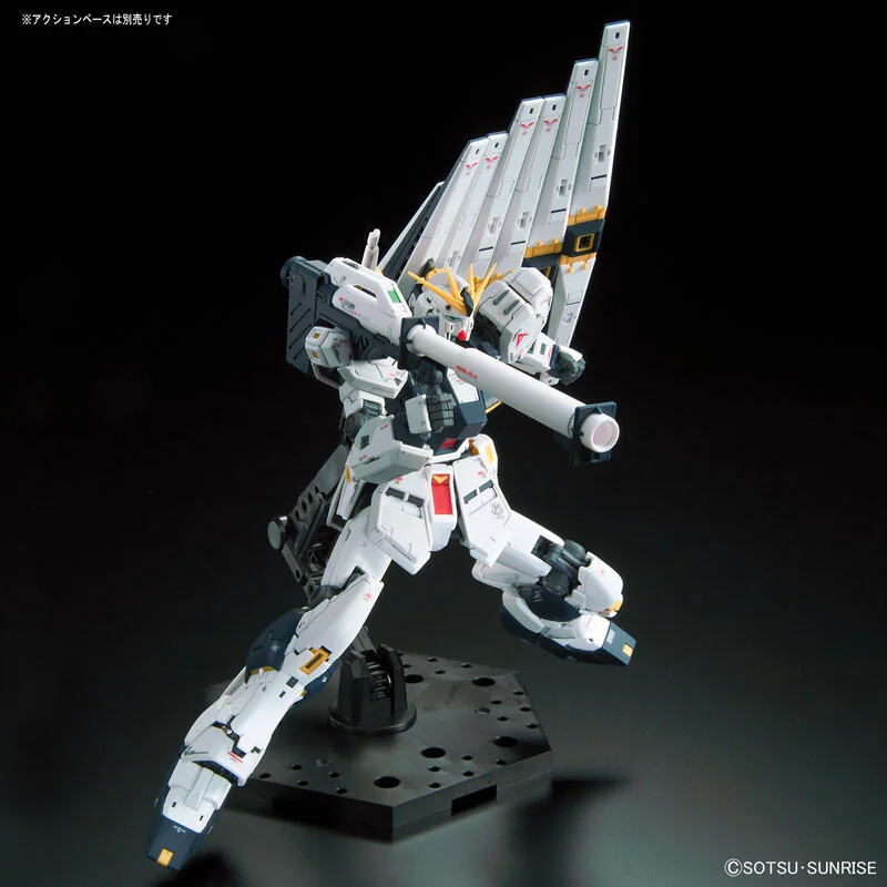 Gundam Char's Counterattack RG 1/144 32 V Gundam (RX-93 Nu Gundam)