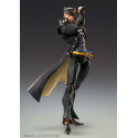 JoJo's Bizarre Adventure figurine Big Jotaro Kujo 25 cm