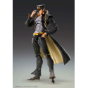 JoJo's Bizarre Adventure figurine Big Jotaro Kujo 25 cm