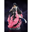 Bleach: Thousand-Year Blood War statuette PVC FiguartsZERO Byakuya Kuchiki -The Blood Warfare- 18 cm