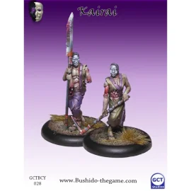 Bushido - Kairai Pack Multiple (Sculpture Alternative) (Français)