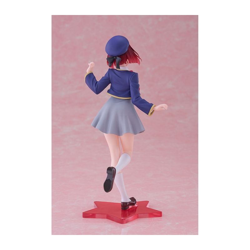 Oshi No Ko - Coreful Figure - Figurine Kana Arima Uniform Ver.