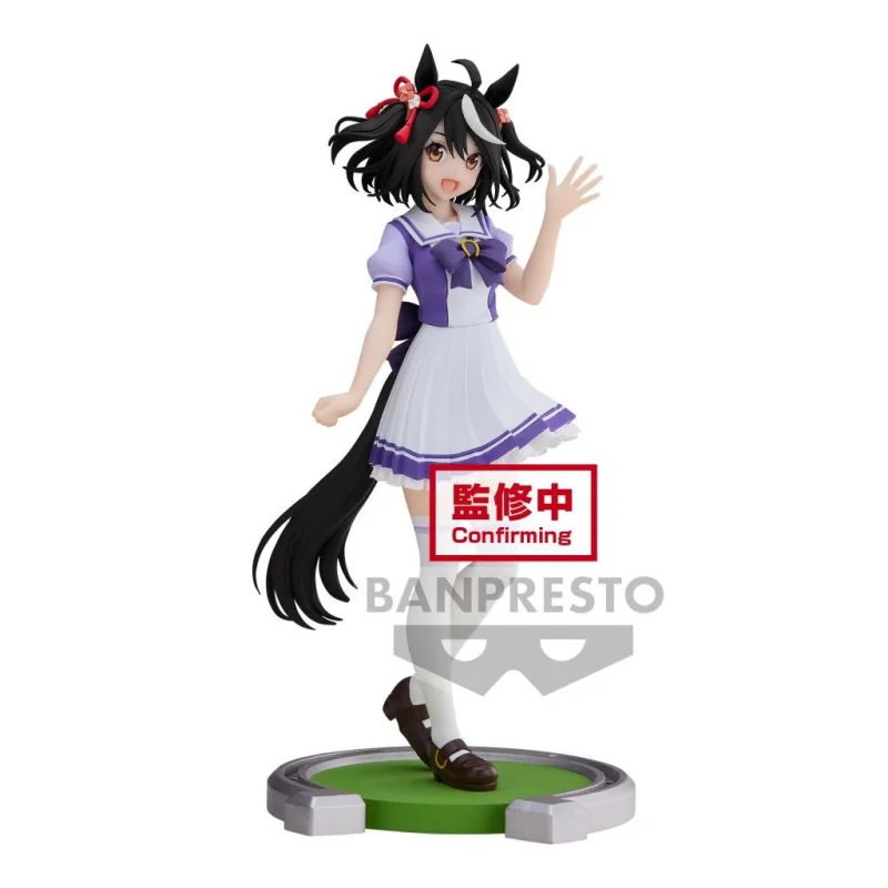 Umamusume Pretty Derby Kitasan Black 18cm - W98