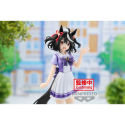 Umamusume Pretty Derby Kitasan Black 18cm - W98