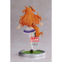 Umamusume Pretty Derby Mayano Top Gun 16cm -W96