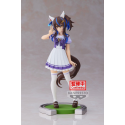 Umamusume Pretty Derby Daitaku Helios 17cm -W97