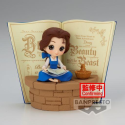 Disney Q Posket Stories Belle Country Style Ver. A