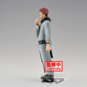 Jujutsu Kaisen Jukon No Kata Sukuna Matata 16cm - W93