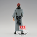 Jujutsu Kaisen Jukon No Kata Sukuna Matata 16cm - W93