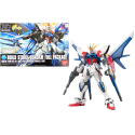 Gundam: Build Fighters - High Grade Build Strike Gundam Flight Full Package - 1:144 Model Kit