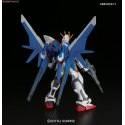 Gundam: Build Fighters - High Grade Build Strike Gundam Flight Full Package - 1:144 Model Kit