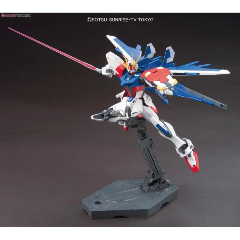 Gundam: Build Fighters - High Grade Build Strike Gundam Flight Full Package - 1:144 Model Kit