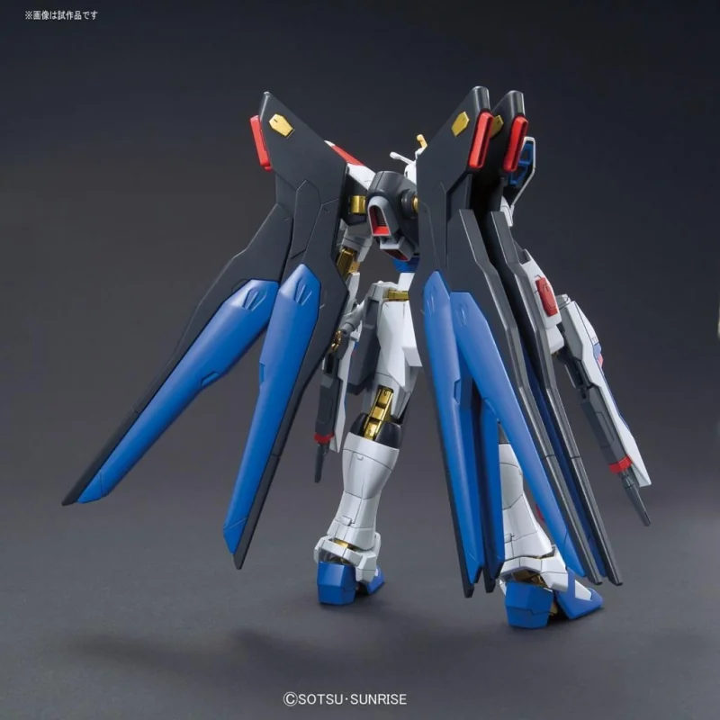 Gundam: High Grade - Strike Freedom Gundam 1:144 Model Kit