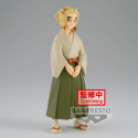 Demon Slayer Kimetsu No Yaiba Figure Vol 26 Senjuro Rengoku 15cm -W97