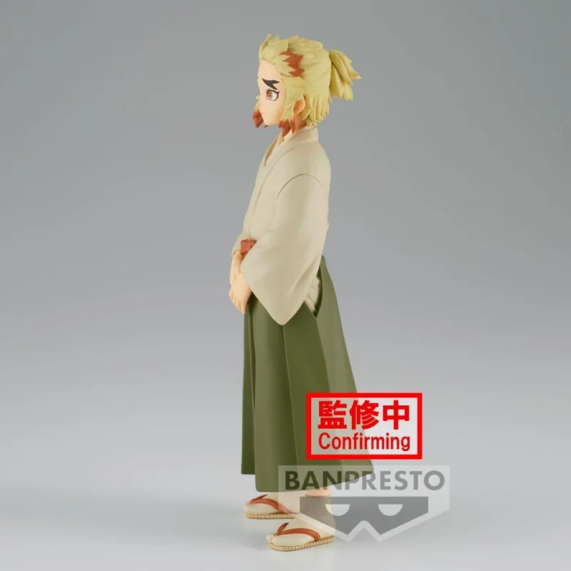 Demon Slayer Kimetsu No Yaiba Figure Vol 26 Senjuro Rengoku 15cm -W97