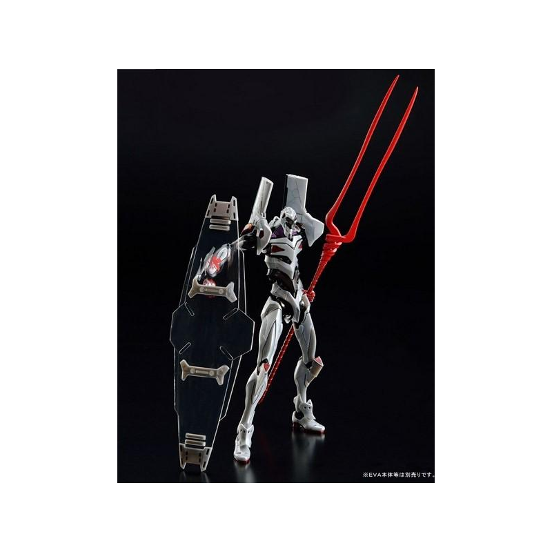 RG EVANGELION WEAPON SET 1/144