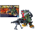 Gundam: BB375 Legend Command Gundam - Model Kit