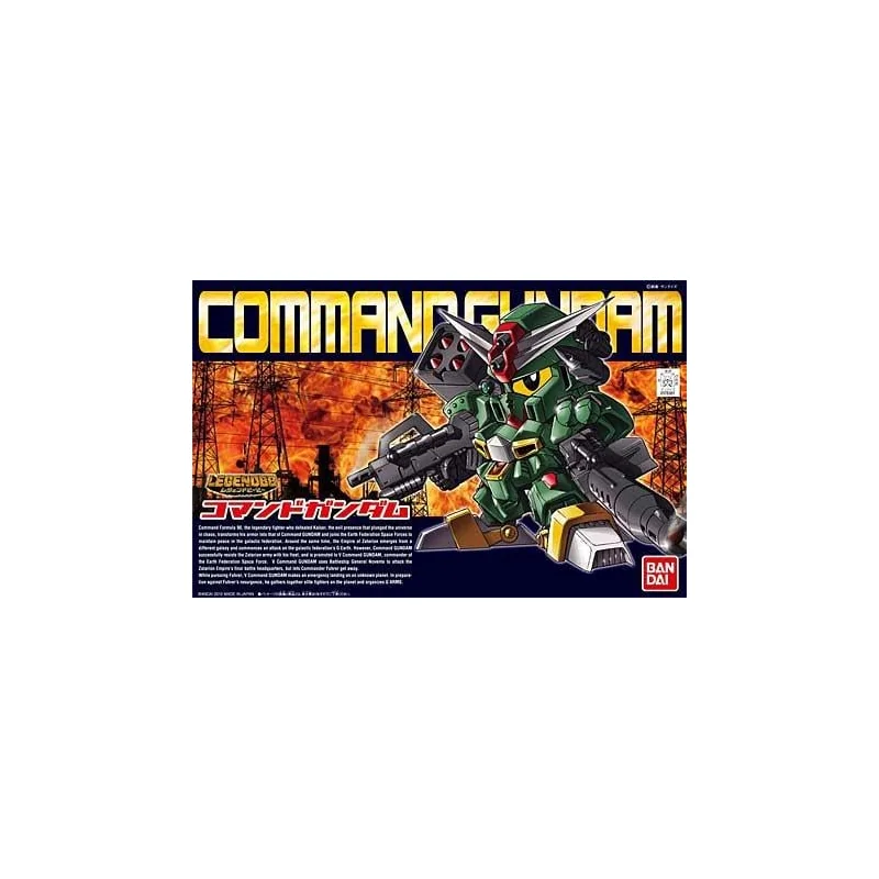 Gundam: BB375 Legend Command Gundam - Model Kit