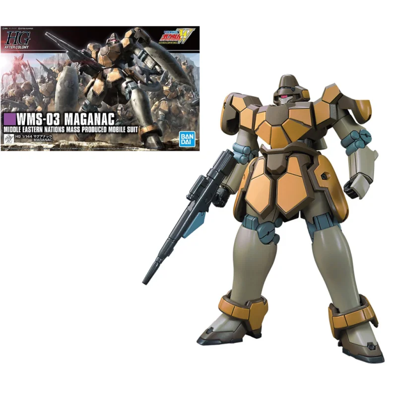 Gundam – Maquette HG 1/144 Maganac