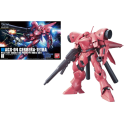 Gundam Gunpla HG 1/144 159 Gerbera-Tetra