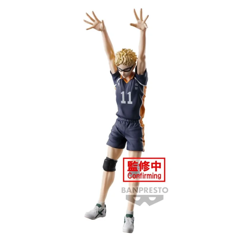 HAIKYU!! - Kei Tsukishima - Figurine Posing 18cm