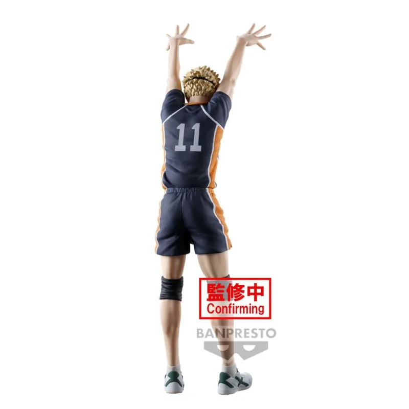 HAIKYU!! - Kei Tsukishima - Figurine Posing 18cm