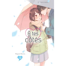 À tes côtés tome 14