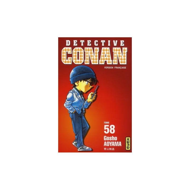 détective conan tome 58