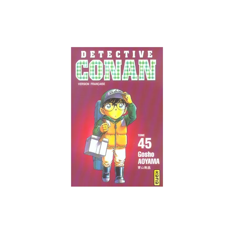 détective conan tome 45