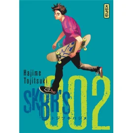 Sk8r's tome 2