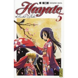 hayate the combat butler tome 5