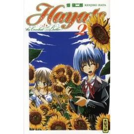 Hayate the combat butler Tome 2