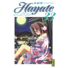 Hayate the combat butler tome 33