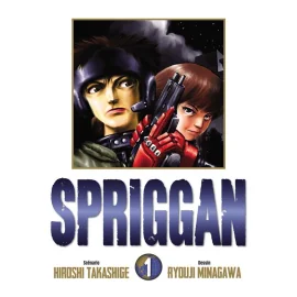 Spriggan - perfect edition tome 1