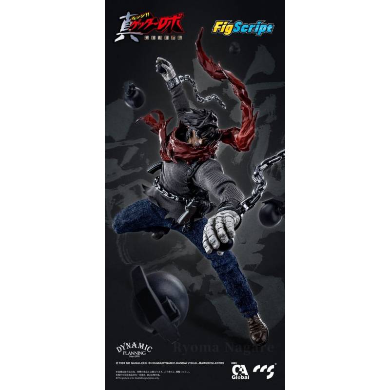 Getter Robo Armageddon figurine 1/12 Ryoma Nagare 16 cm