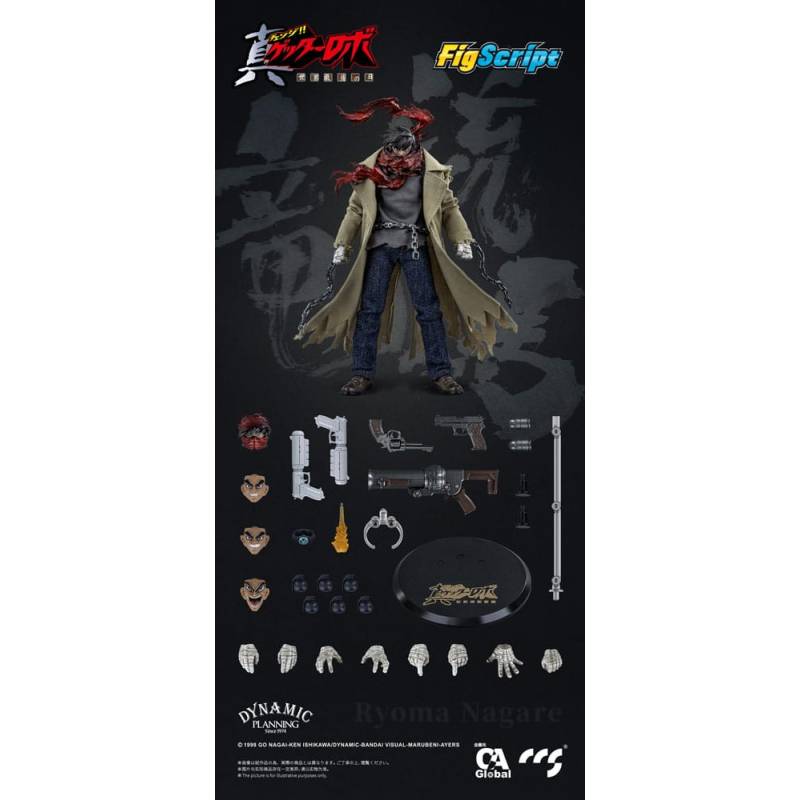 Getter Robo Armageddon figurine 1/12 Ryoma Nagare 16 cm