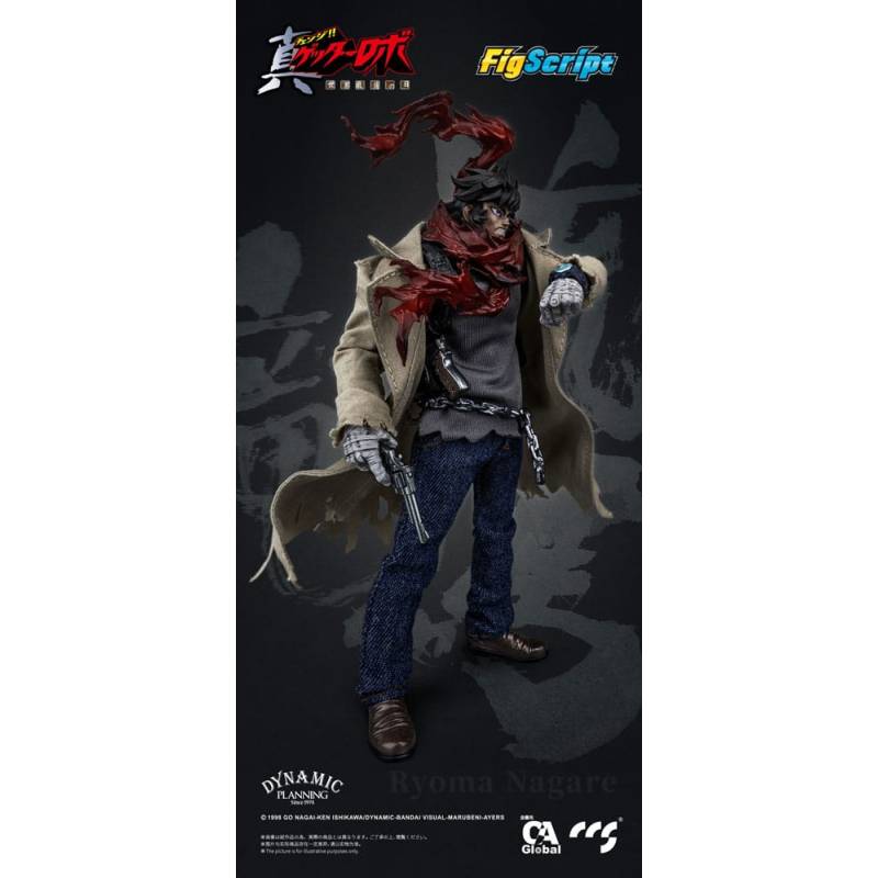 Getter Robo Armageddon figurine 1/12 Ryoma Nagare 16 cm