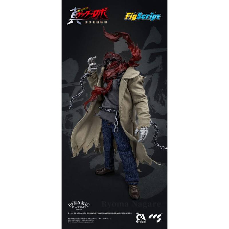 Getter Robo Armageddon figurine 1/12 Ryoma Nagare 16 cm