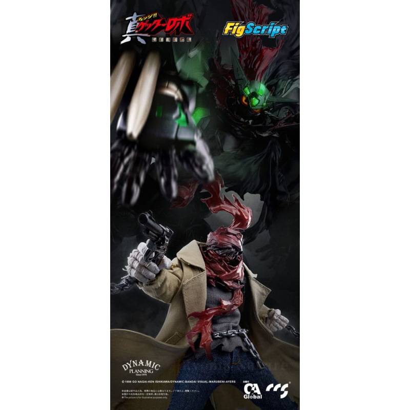 Getter Robo Armageddon figurine 1/12 Ryoma Nagare 16 cm