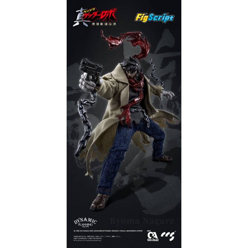 Getter Robo Armageddon figurine 1/12 Ryoma Nagare 16 cm