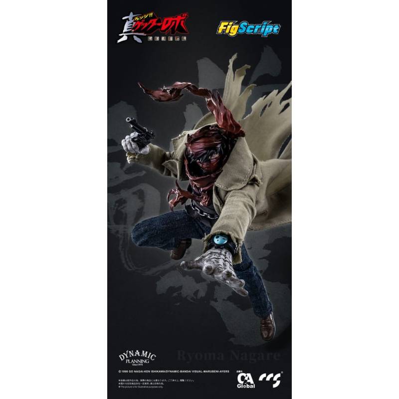 Getter Robo Armageddon figurine 1/12 Ryoma Nagare 16 cm