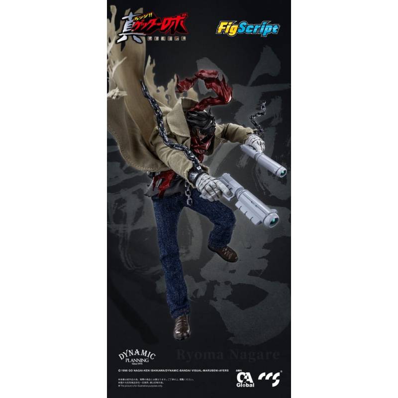 Getter Robo Armageddon figurine 1/12 Ryoma Nagare 16 cm