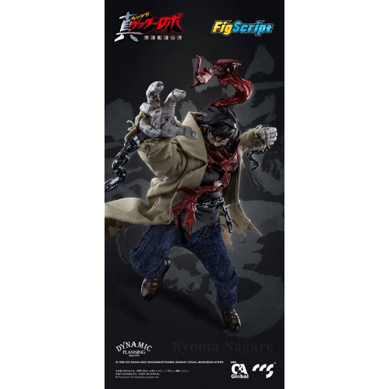 Getter Robo Armageddon figurine 1/12 Ryoma Nagare 16 cm