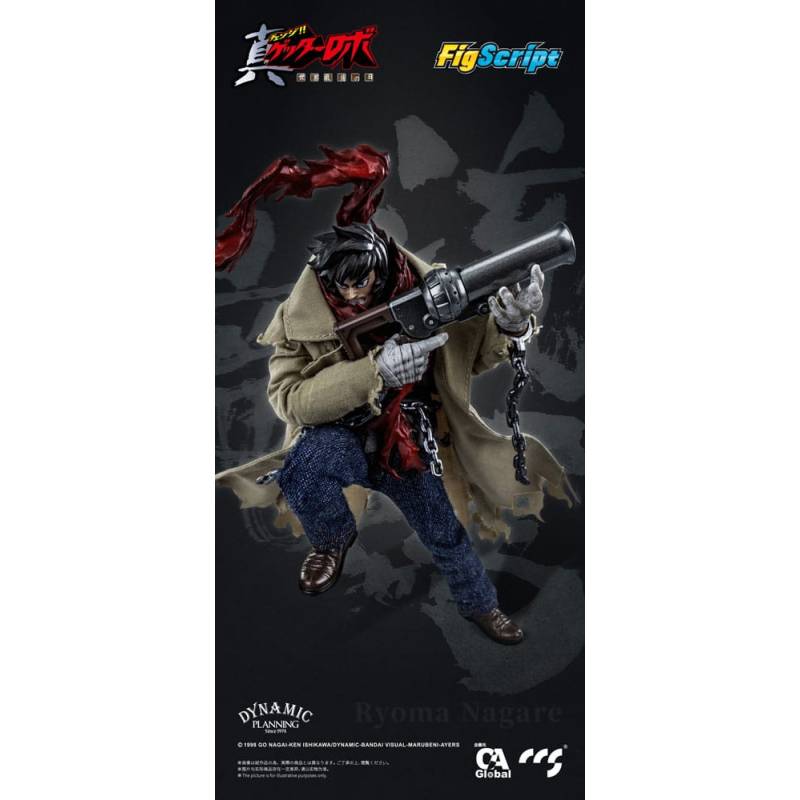 Getter Robo Armageddon figurine 1/12 Ryoma Nagare 16 cm