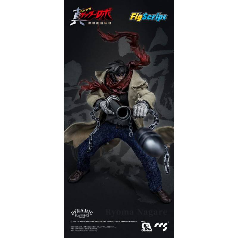 Getter Robo Armageddon figurine 1/12 Ryoma Nagare 16 cm